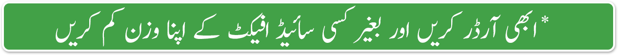 form1 image