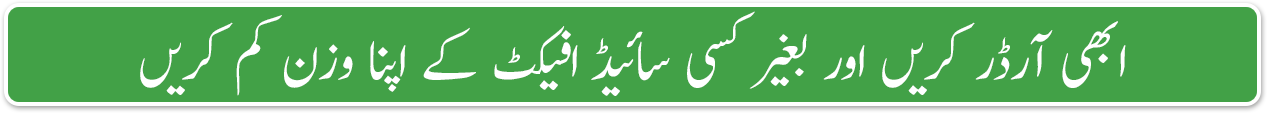 form1 image
