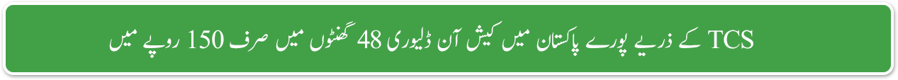 form1 image