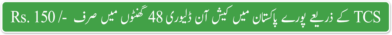 form1 image
